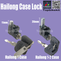 Hailong Battery Case Power Lock & Key For Hailong 1 battery case or Hailong 1-2 battery case/ Ebike Battery Power lock