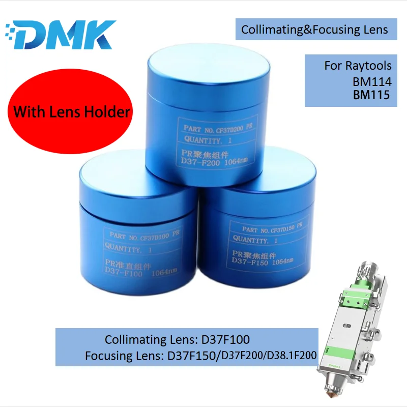 DMK Laser Collimating Focusing Lens D37 F100 F150 F200 D38.1 F200 With Lens Holder For Raytools BM114 BM115 Laser Cutting Head