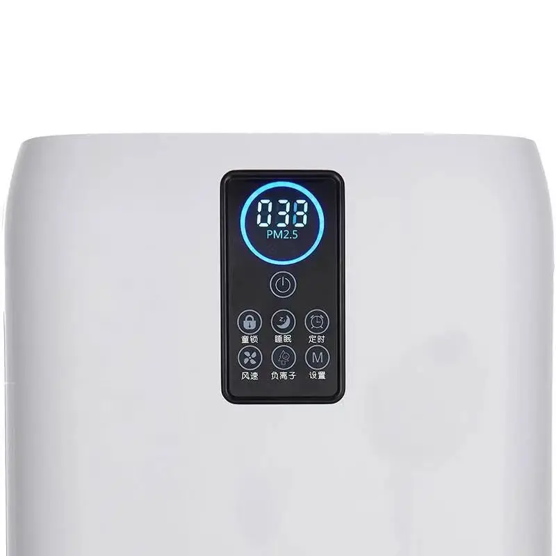 Flexibel voor gebruik in ziekenhuisgymnastiek of hal Slimme draagbare Hepa-luchtreiniger voor thuis en huisdieren voor kamers