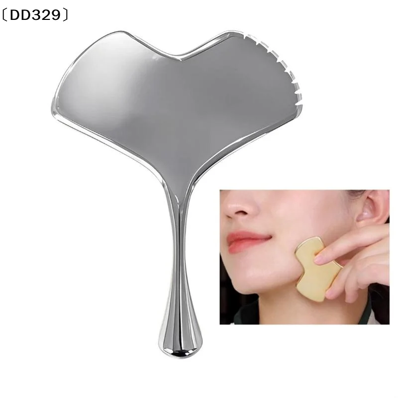

〔DD329〕Apricot Leaf Shape Facial Guasha Scraping Eye Massage Tools Anti Wrinkle Skin Tighten Physical Therapy Massage Tool