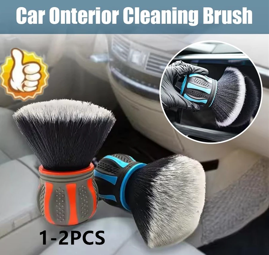 1/2PC Premium car detailing brush with soft bristles and ball handle for dusting large areas