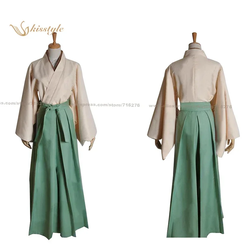 

Anime Kamisama Kiss Mizuki Uniform Kimono Cosplay Clothing Cos Costume