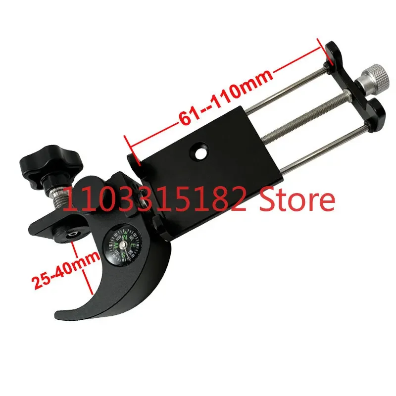 Bracket Cradle With Compass Phone Holder Pole Clamp  For GPS FOR Data Collector Total Station