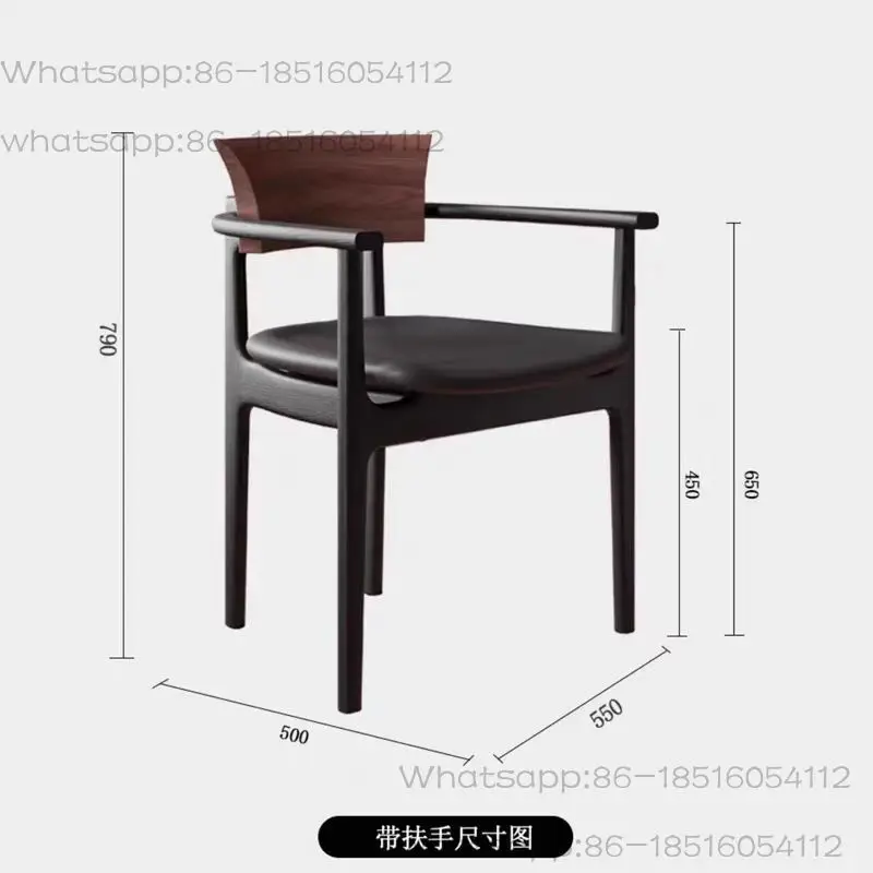 Solid wood home modern simple backrest armchair designer creative leisure negotiation chair