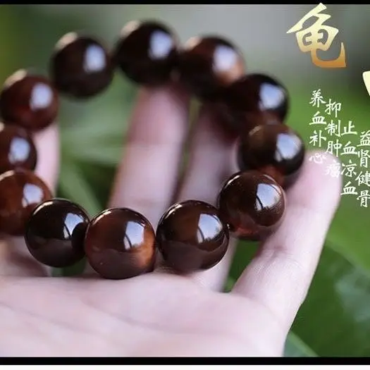 정품 거북이 껍질 건강 및 혈액 순환 강화 남성과 여성의 손 보석 친구를위한 선물