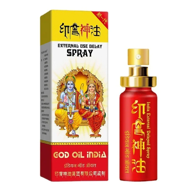 Męski spray opóźniający czas Indian God Oil nowej generacji przenośny spray długotrwałe opóźnienie czasu zabawki erotyczne dla dorosłych