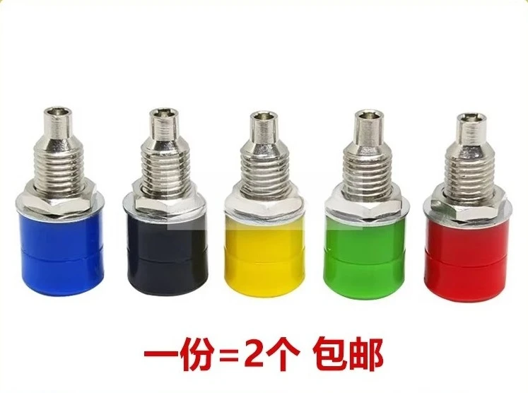 All-copper 4mm banana socket, pure copper terminal post for testing instruments, banana plug, 8mm panel opening, 2pcs