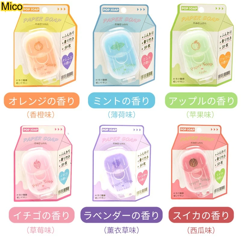 

6 box sets 50PCS Travel Paper Soap Sheets, Cute Milk Carton Portable Hand Soap, Disposable Outdoor Camping & Travel Essentials