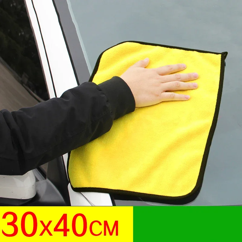 30*30 cm Mikrofaser Auto Reinigung Handtücher Auto Waschen Trocknen Tuch Säumen Mikrofaser Handtuch Pflege Waschen Tuch Auto Detaillierung zubehör