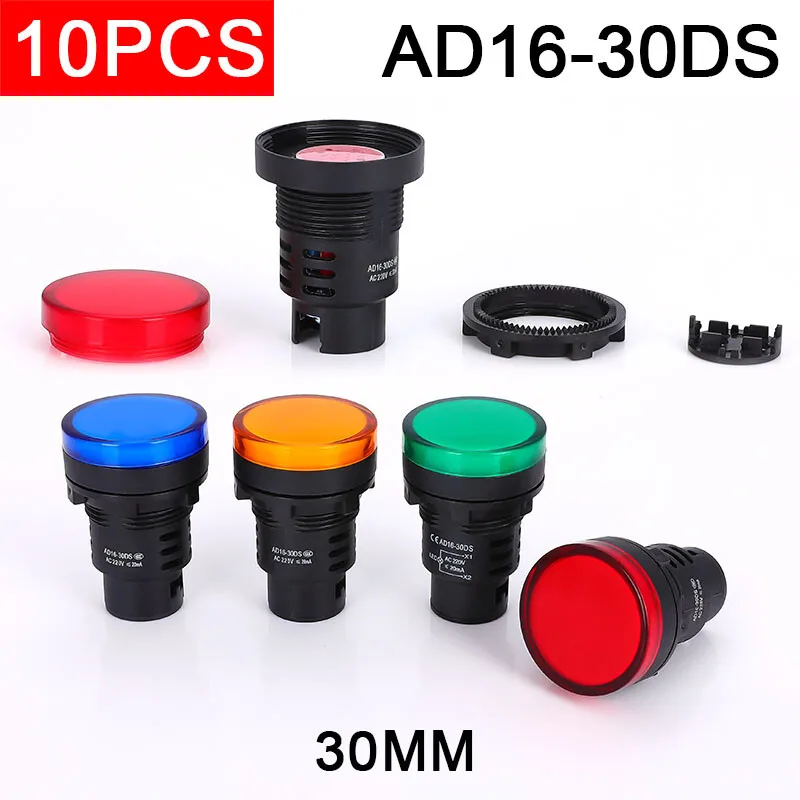 

10pcs/lot 30mm LED Power Indicator 12V 24V 36V 48V 110V 220V 380V Pilot Signal Light Lamp AD16-30DS Red Green Blue beacon light