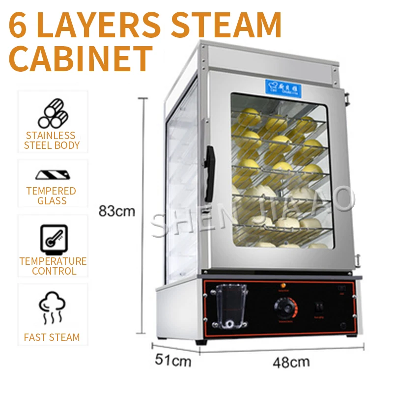 FD-600 commercial electric steaming cabinet full automatic insulation steamed bread snack steamer electric steamer 110v/220v