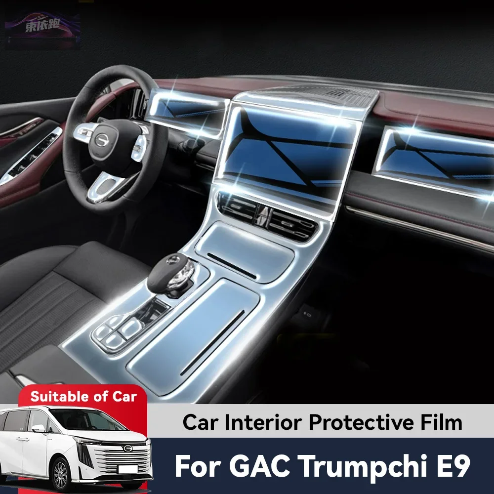 

Для GAC Trumpchi E9 2024, салон автомобиля, центральное управление, навигационный экран, защитная пленка из ТПУ, наклейка против царапин, аксессуары PPF