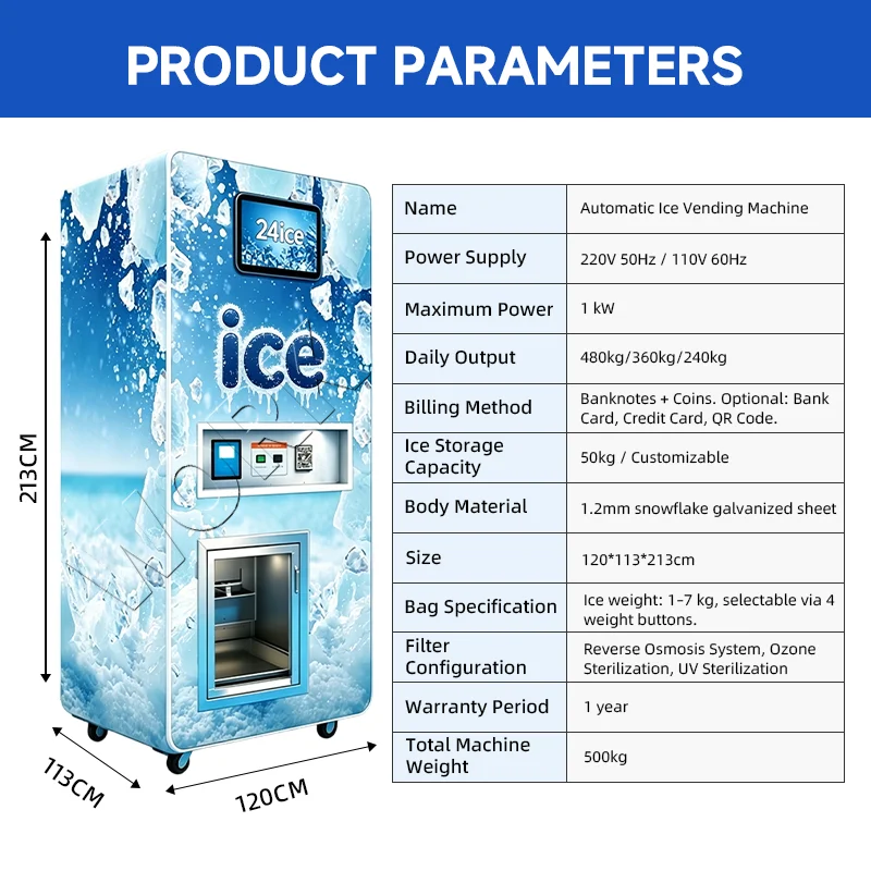 YISO 2026 Fully Automatic Bag Sealing Ice Machine 300kg/day Commercial 24-hour Self-service Ice Vending Machine