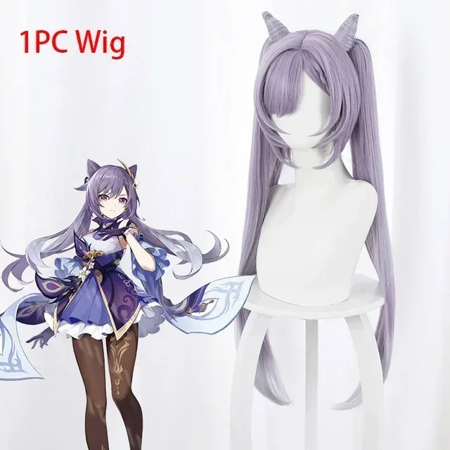 Genshin Impact Keqing Cosplay Costume – Anime Game Uniform, Wig & Dress Outfit for Women Halloween Party