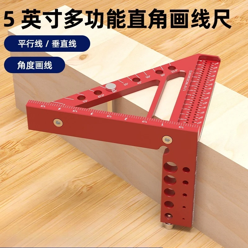 5 Inch Triangle Hole Ruler Woodworking Marking Square Angle Scriber Layout Gauge for Hole Distance Measuring Woodworking Tool