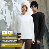 Supield Cloud Sensation Heat Force Fleece Long Sleeve Base Shirt Men Women Autumn Winter Warm Inner Wear Anti Static T Shirt