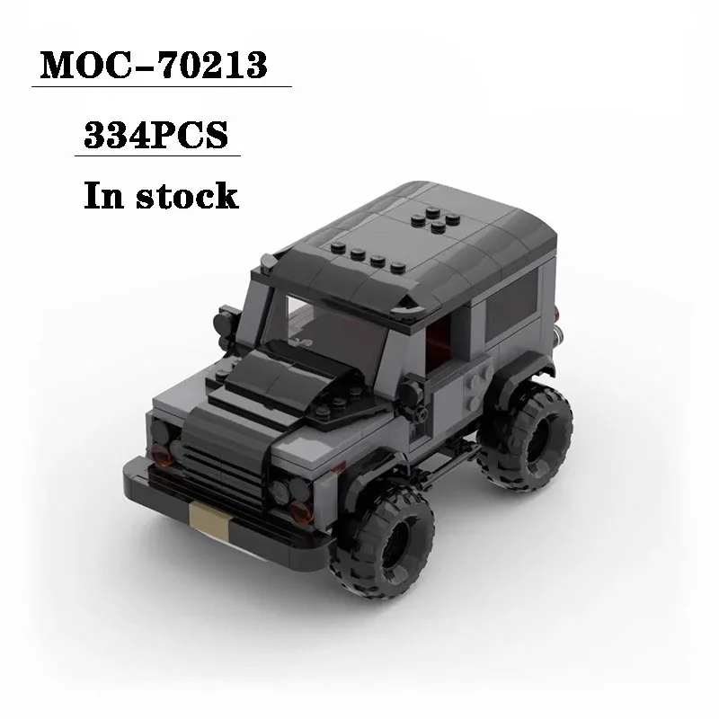 

MOC-70213 small particle building block hardcore off-road vehicle 8 grid model 334PCS children boys birthday Christmas toy gift