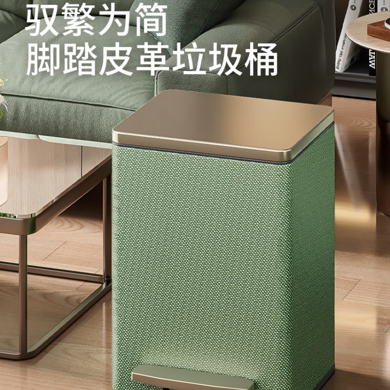 Living room trash can household foot-operated kitchen with cover bathroom stainless steel office