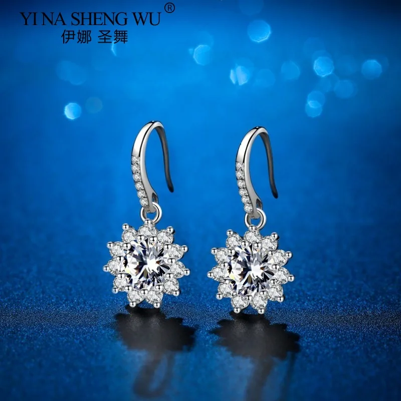 0.5ct/1ct/2ct 925 Sterling Silver Moissanite Diamond Earrings for Women Sunflower Shape Earrings Wedding Fashion Luxury Earrings