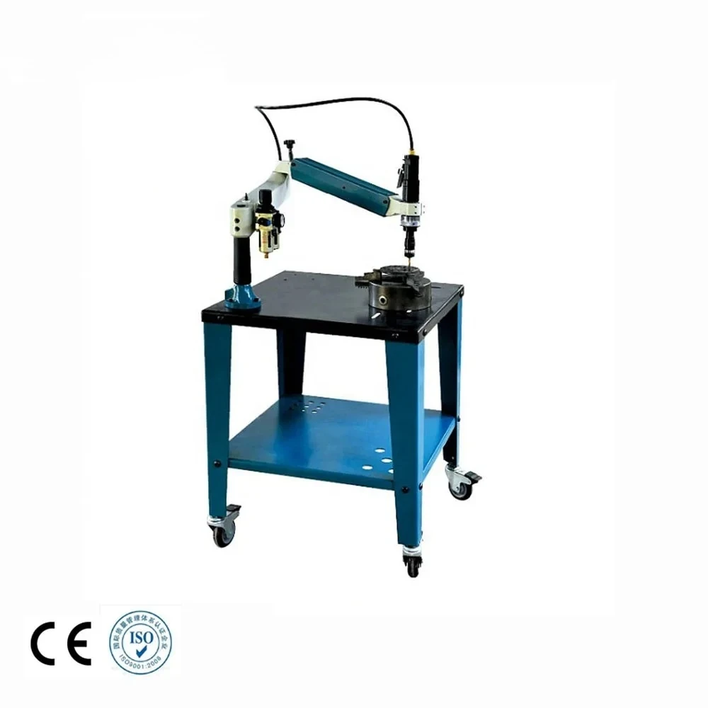 Pneumatic Tapping Machine M3-M16 Universal Flexible Head Metal Thread Drilling Tool