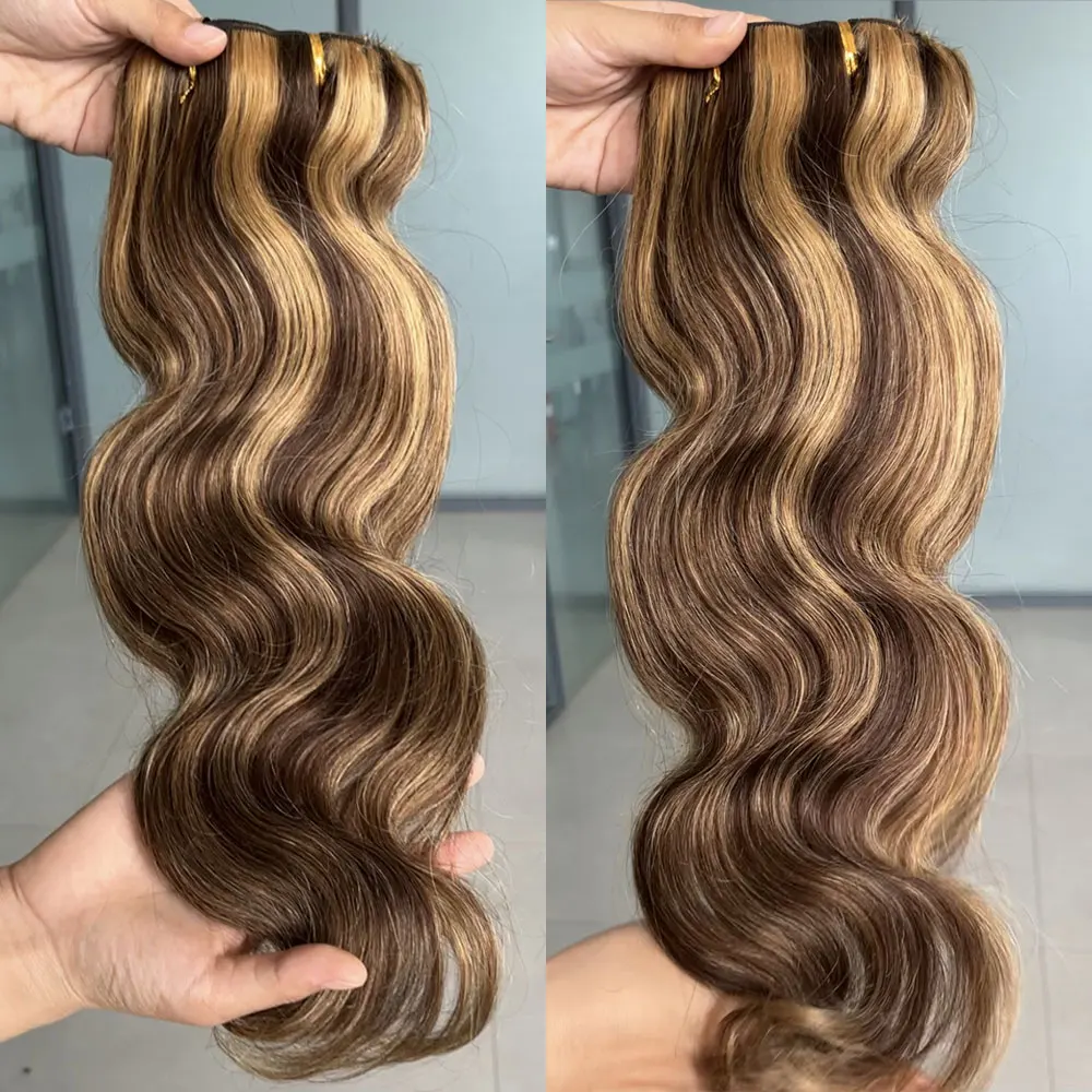 120G 7PCS Body Wavy Clip Hair Extensions Brazilian Machine Remy 100% Natural Human Hair Clip in Piano Color Caramel Brown