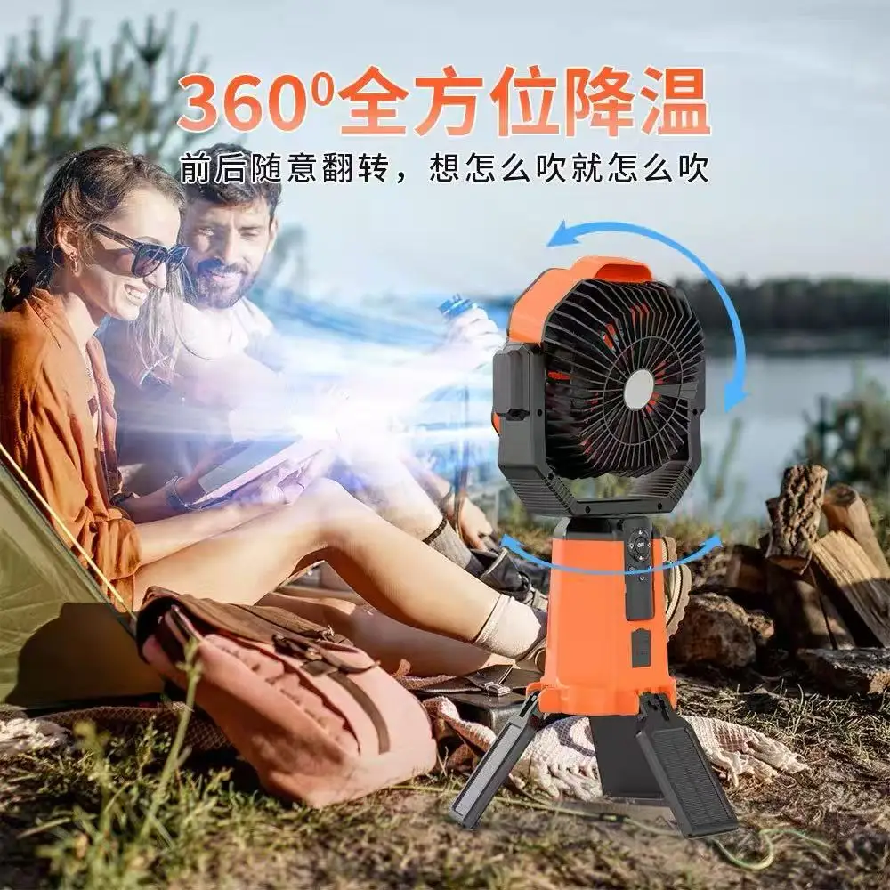 Portable Solar Camping Fan With Light Tripod Tent Ceiling Rechargeable Outdoor Fan