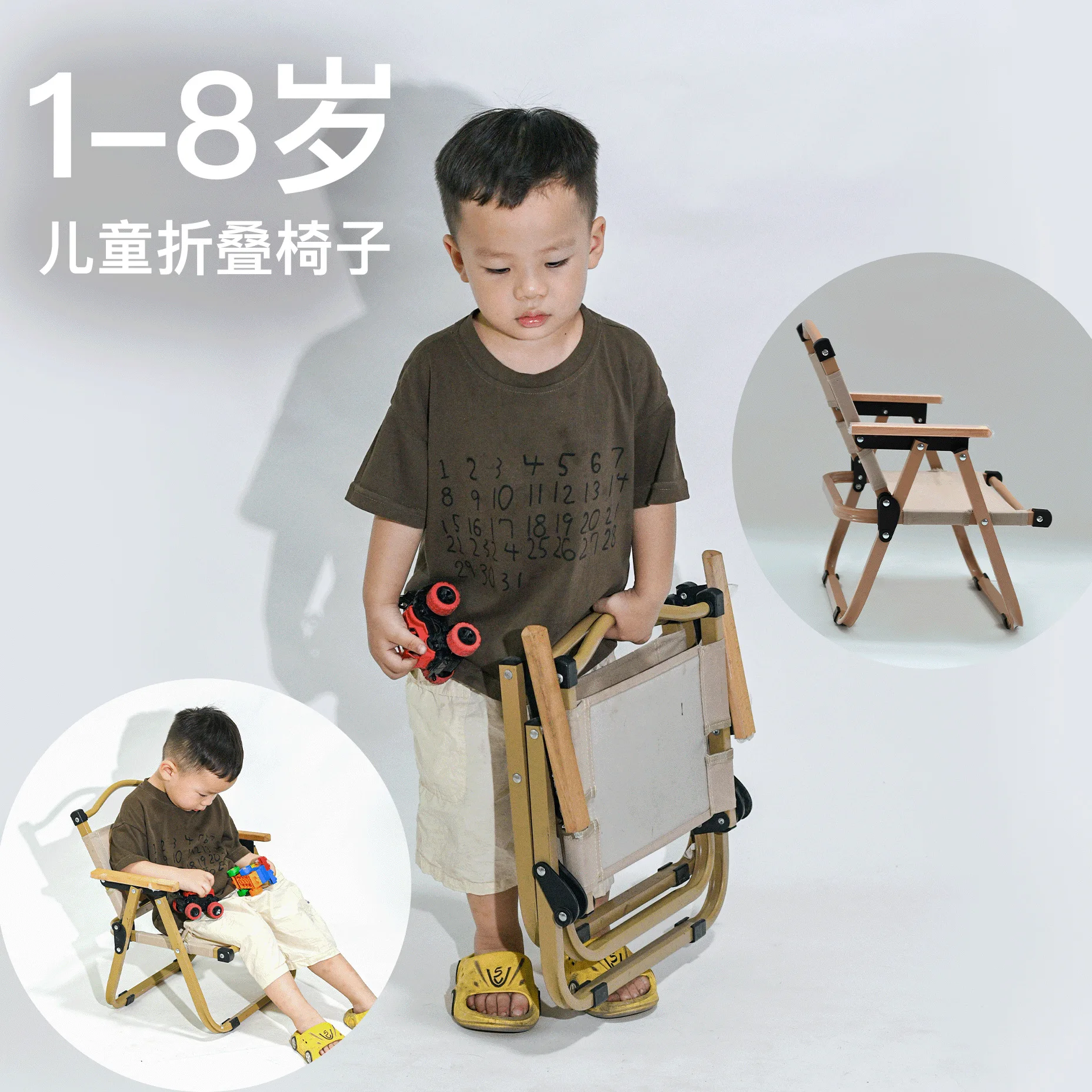 

Children's Outdoor Folding Chair Baby Kemet Chair Mini Picnic Backrest Small Chair Beach with Backrest