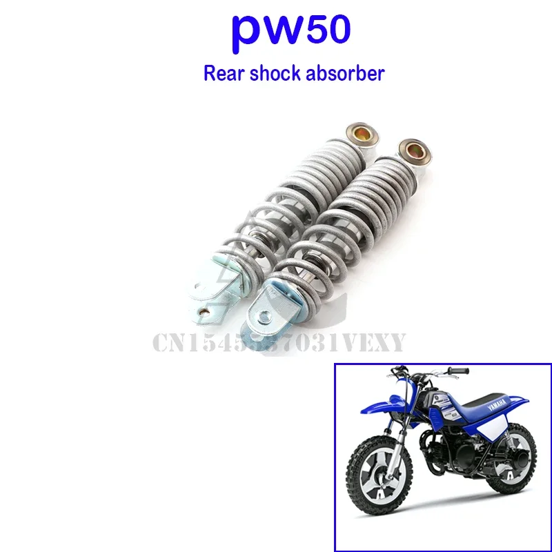 12mm Rear Shock Absorber Shocker Spring Suspension For Yamaha PW50 PW 50 PY50 peewee 50 Y-Zinger Dirt Bike Motorcycle Chrome