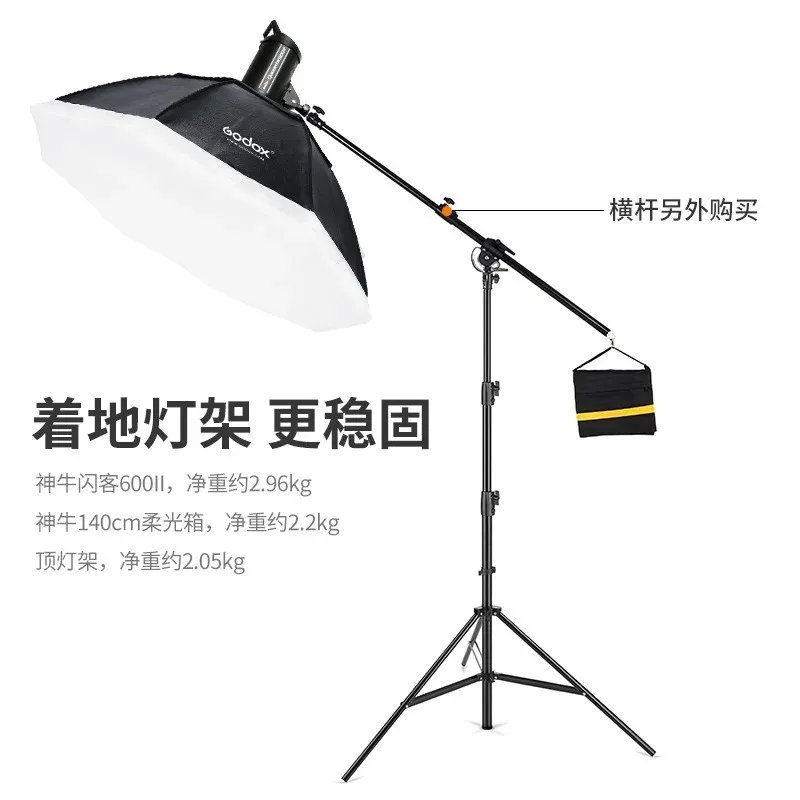 2.8M Air Cushion Light Stand, Portable Studio Tripod Flash Bracket for Photography and Film Television Lighting