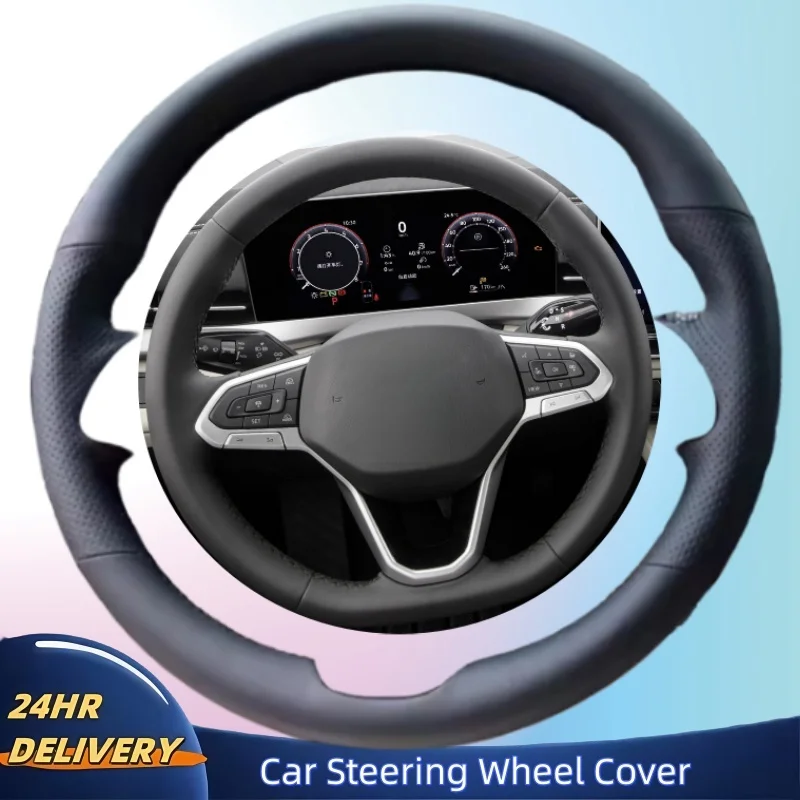 

DIY Abrasion-resistant Anti-slip Wear-resistant Breathable Genuine Leather Steering Wheel Cover For Volkswagen Lavida New XR