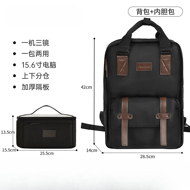 Nylon Portable Camera Backpack New Large Capacity Bag Micro Single Digital SLR Backpack Men's and Women's Outdoor Camera Bags