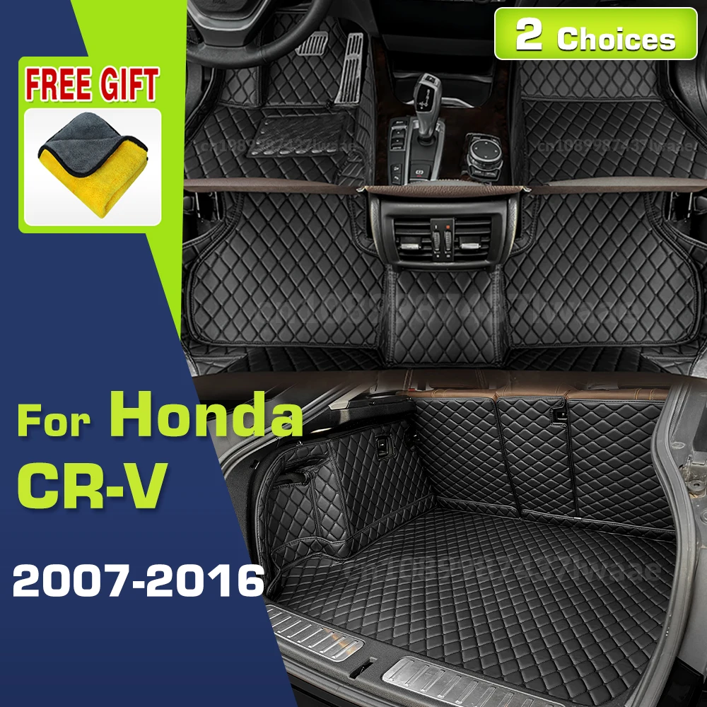

Car Floor Mats For Honda CRV 2007-2016 2015 2014 2013 12 11 10 Custom Trunk Mat Auto foot Pads Carpet Cover Interior Accessories
