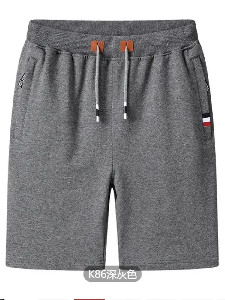 Summer Sports Convenient Shorts Men Outdoor Casual Fast Dry Pants Crotch Full-open Zipper Fake Pocket Sex Free Pants Field Pants