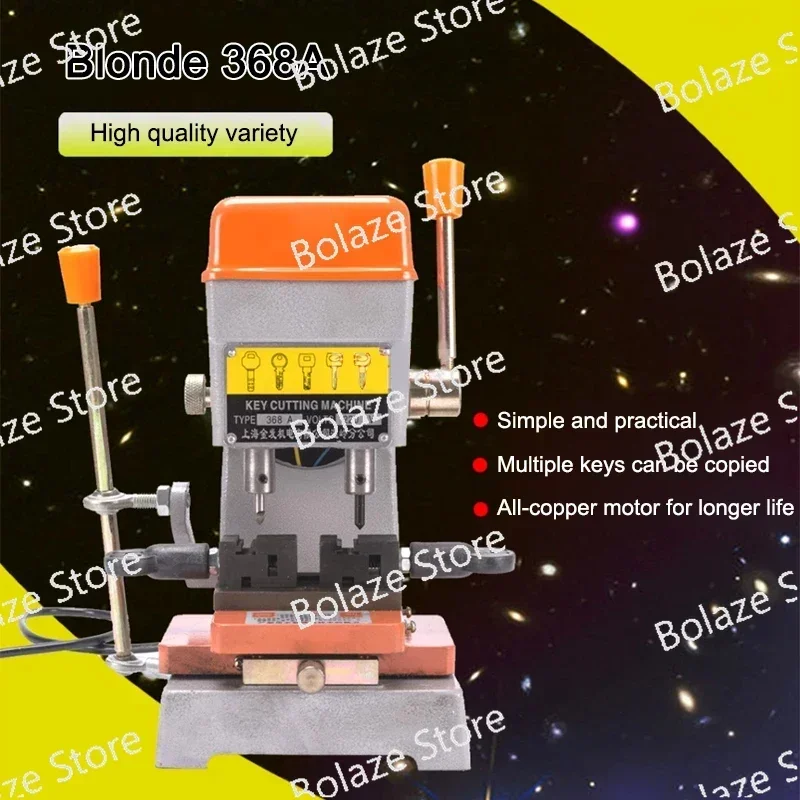 368A key machine De replica machine manual vertical punching inside and outside milling groove machine factory