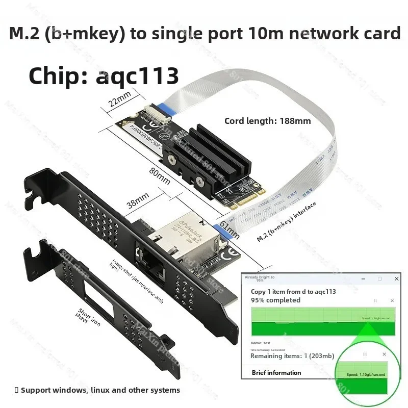 M.2 single port 10 Gigabit network interface card 10G multi-Gigabit RJ45 speed industrial control server AQC113