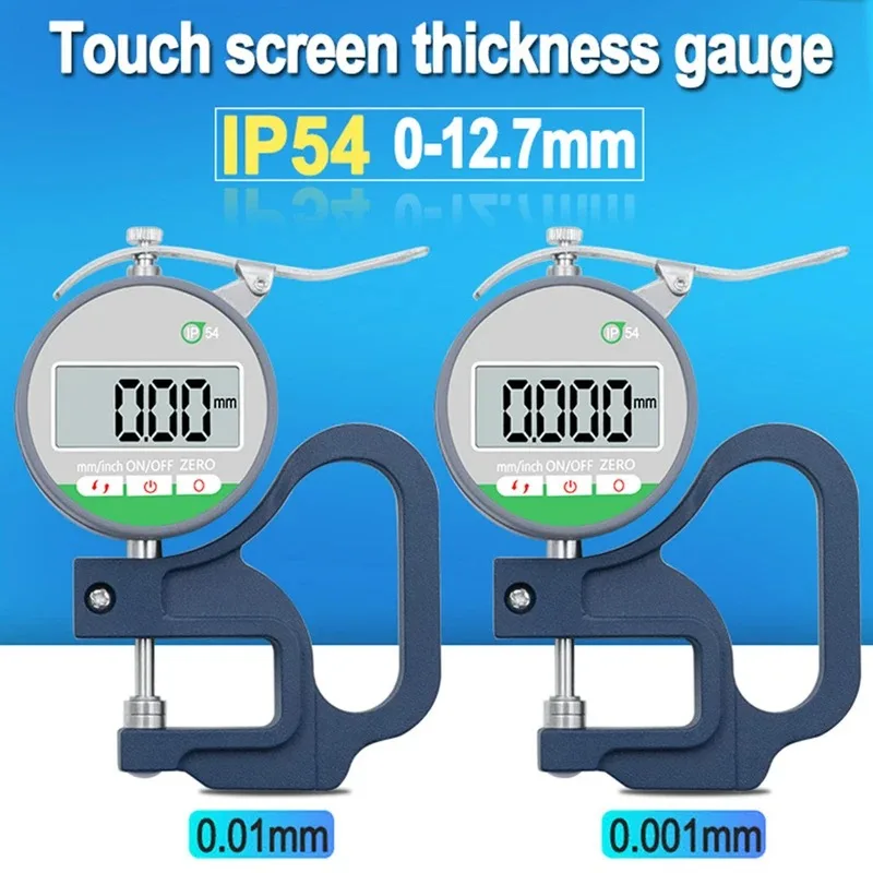 0.001MM 0-12.7mm High-precision Digital Thickness Gauge Meter IP54 Waterproof and Dustproof Touch screen Electronic Micrometer