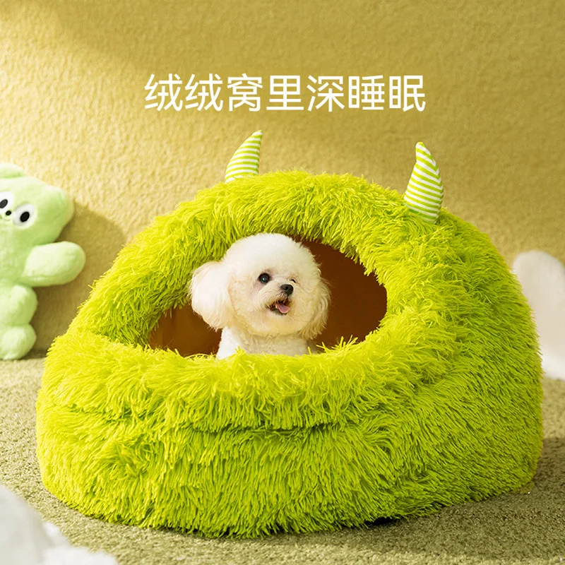 Autumn and Winter Kennel Medium Large Dog Monster Shape Large Kennel Warm Thickened Dog Mat Cat Mattress Pet Cat Nest