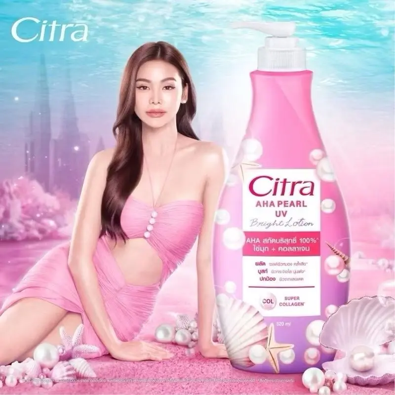 

Citra Thailand Sakura Body Lotion • Bright Velvet Skin • 320ml Hydra-Lock & Comfort​