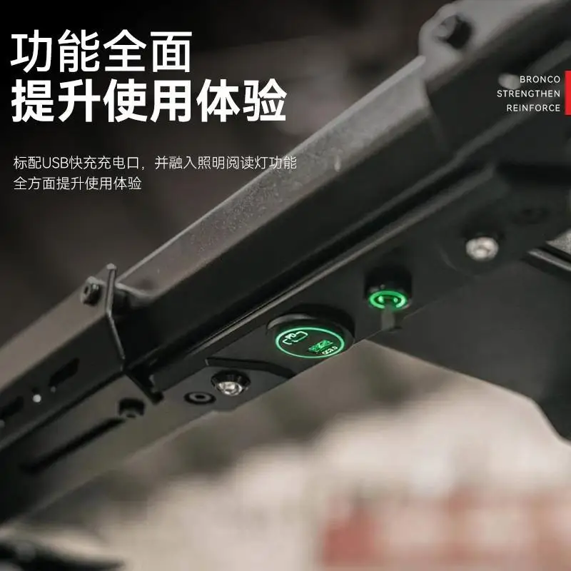 B-pillar reinforced beam suitable for modification domestic multi-functional bracket expansion anti-roll frame