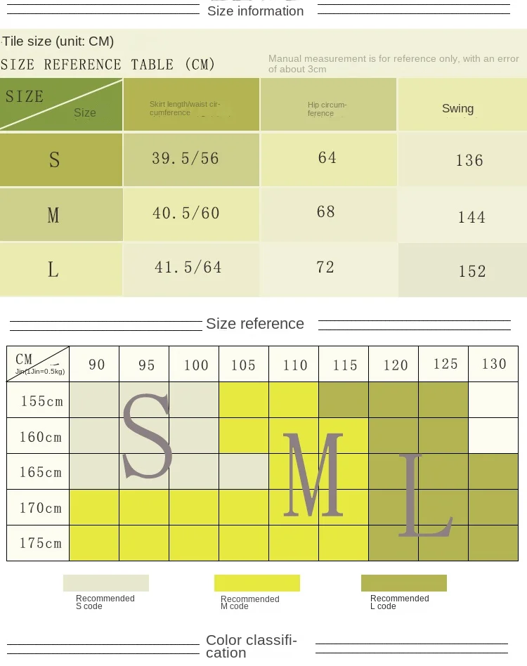 Golf Women's Summer Pants Skirt Color Block High Waist Lifting Hips Quick Drying Breathable Sports Short Skirt