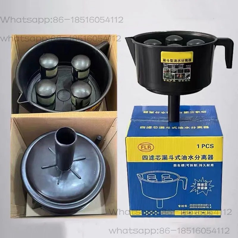 Oil-Water Separation Funnel Four-Filter Diesel  Nylon Encryption Funnel Filter Oiler Fuel Filter 1PCS