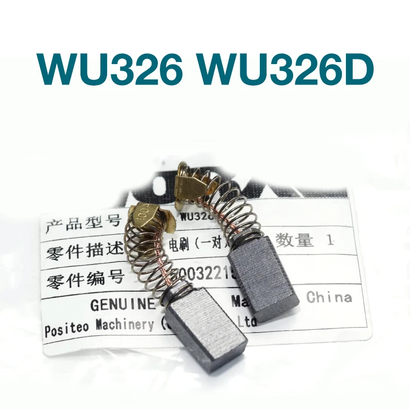 

Carbon Brushes for Worx WU326 WU326D Power Hammer Carbon Brushes Power Tools Replacement Accessories