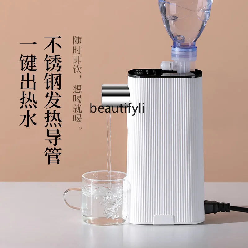 ตู้กดน้ําสําเร็จรูปแบบพกพา กาต้มน้ําไฟฟ้า