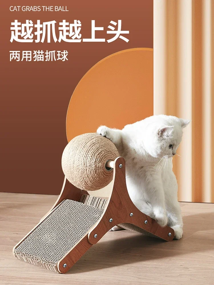 

Cats scratch the ball, cat scratch board, wear-resistant and non-chipping, large vertical wooden sisal grinding claw board, cat