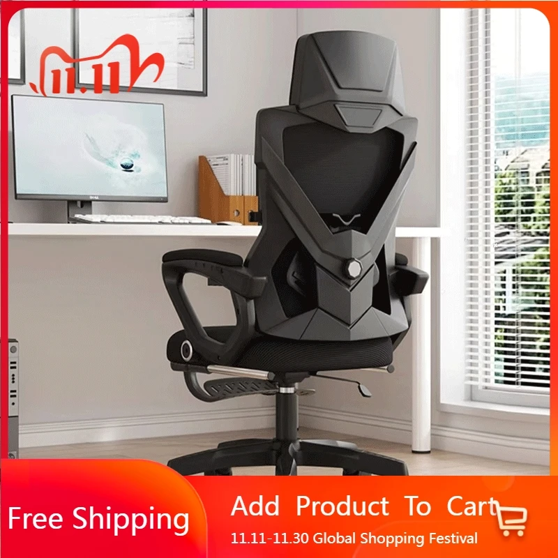 

Modern Study Office Chair Ergonomic Throne Lazy Lightweight Reading Office Chair Portable Student Mobilya Library Furniture