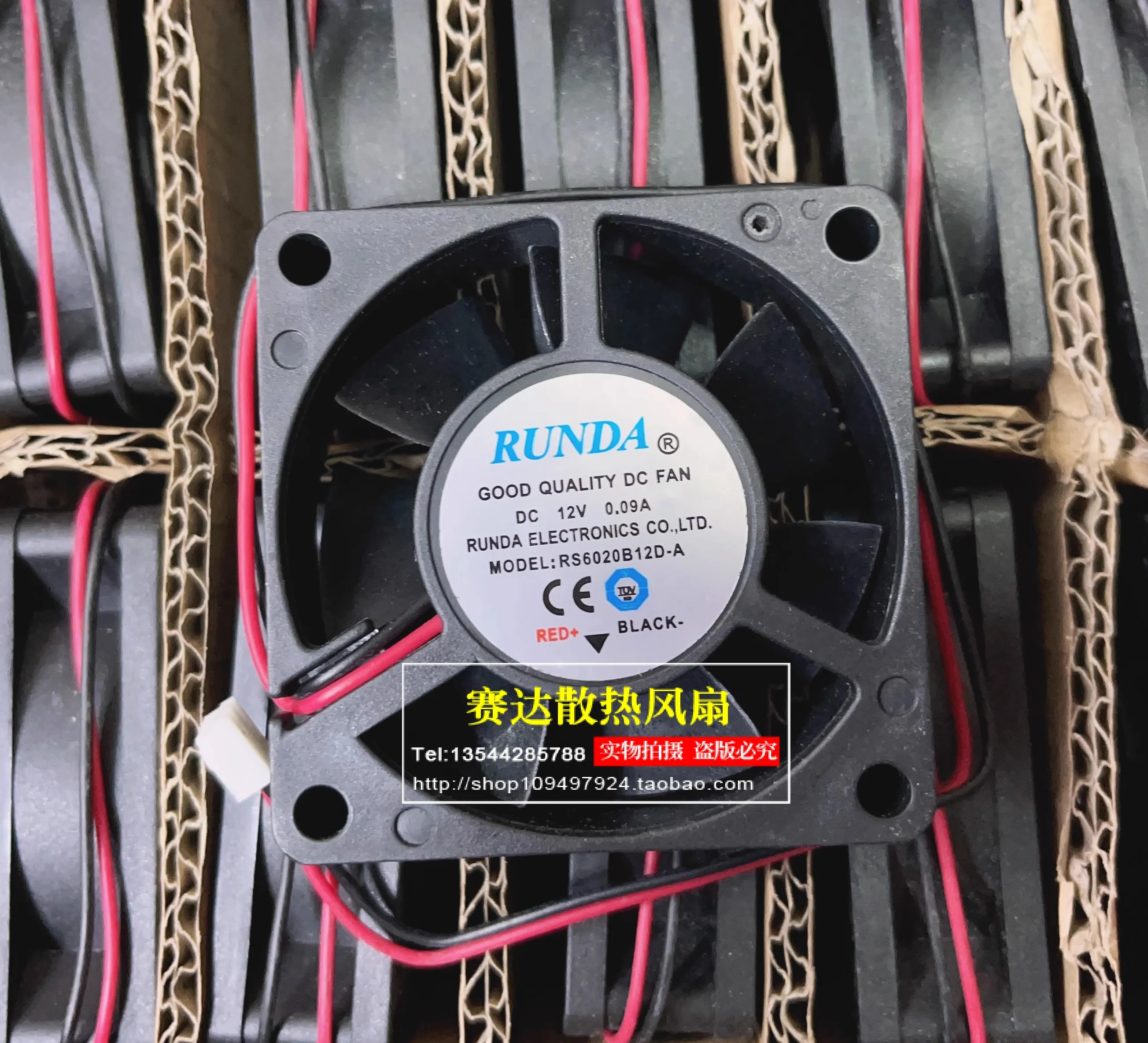 New RUNDA RS6020B12D-A 12V 0.09A 6020 Ball Cooling Fan