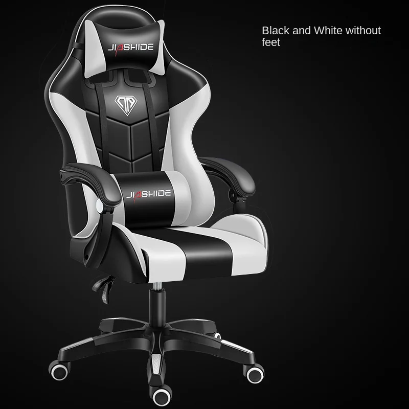 Ergonomic Gaming Chair with Footrest and Massage Function for Ultimate Comfort