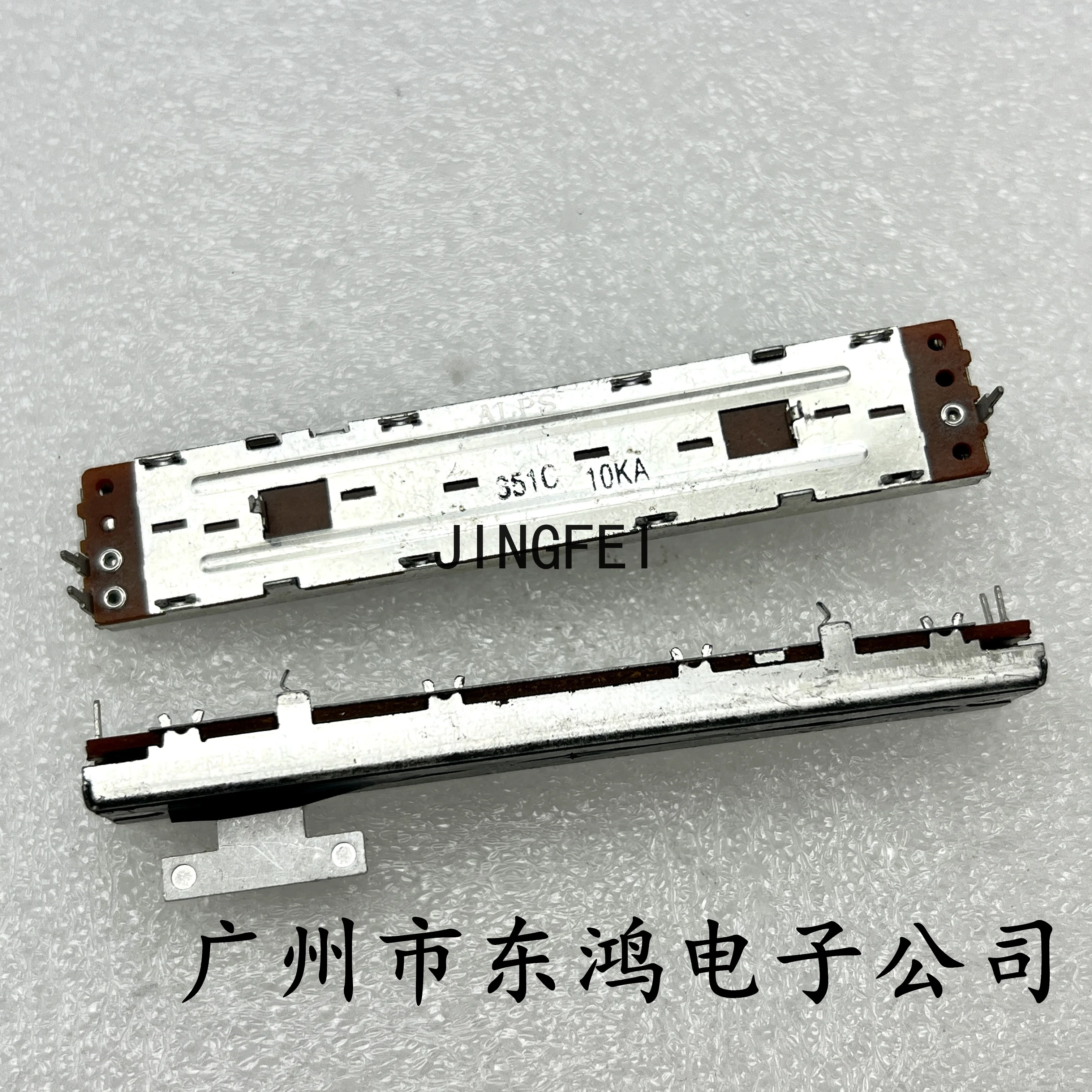 1 PCS Japan 88mm mono A10K potentiometer 3 pin T handle