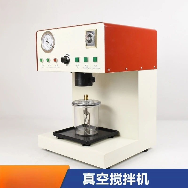 Small Vacuum Mixer with Supporting Vacuum Pump Negative Pressure Material Extraction & Stirring Experimental Equipment