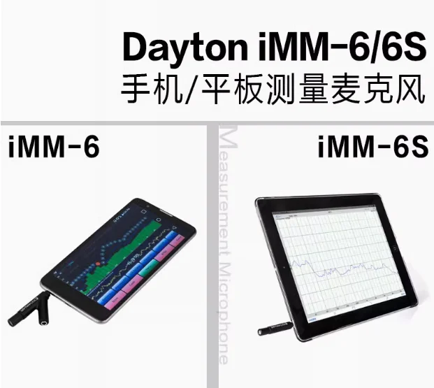 الأصلي الولايات المتحدة الأمريكية DAYTON الصوت iMM-6 iMM-6S iMM-6C الهاتف المحمول قياس ميكروفون آيفون اختبار ميكروفون اختبار الميكروفون